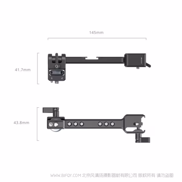 SmallRig斯莫格监视器支撑件（适用于大疆 RS 系列）5337