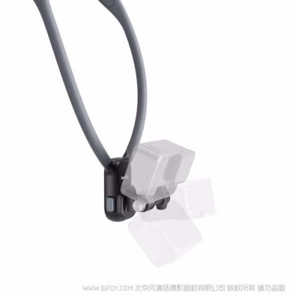 SmallRig斯莫格运动相机快拆挂脖支架 5126