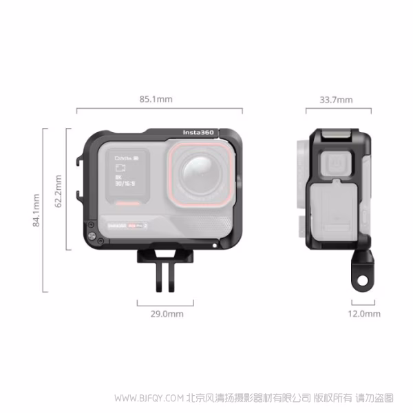 SmallRig Ace Pro 2 / Ace Pro 多功能拓展框 5000