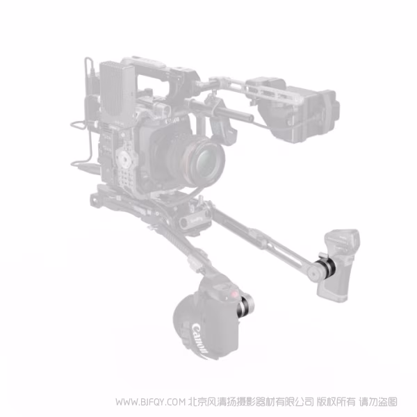 SmallRig斯莫格可旋转转接件（适配阿莱齿轮） 5134