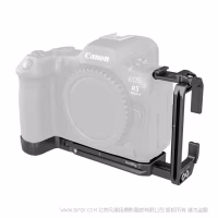 SmallRig 佳能 EOS R5 Mark II L型安装板 4983B