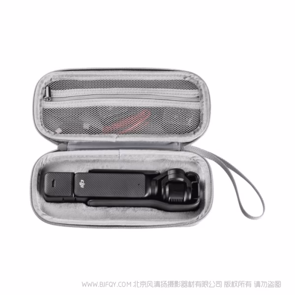 SmallRig斯莫格收纳包（适用于DJI Osmo Pocket 3 ） 5118