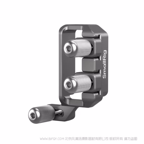 SmallRig 索尼FX3 / FX30迅鹰快拆拓展框专用USB-C&amp;MULTI线夹 4829