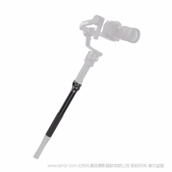 SmallRig斯莫格连接管（适用于大疆稳定器）4378