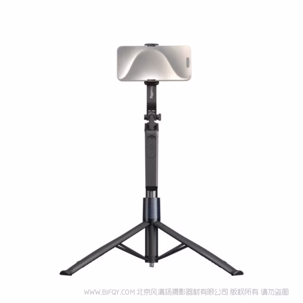 SmallRig防风手持稳拍直播支架Encore PT60 4668