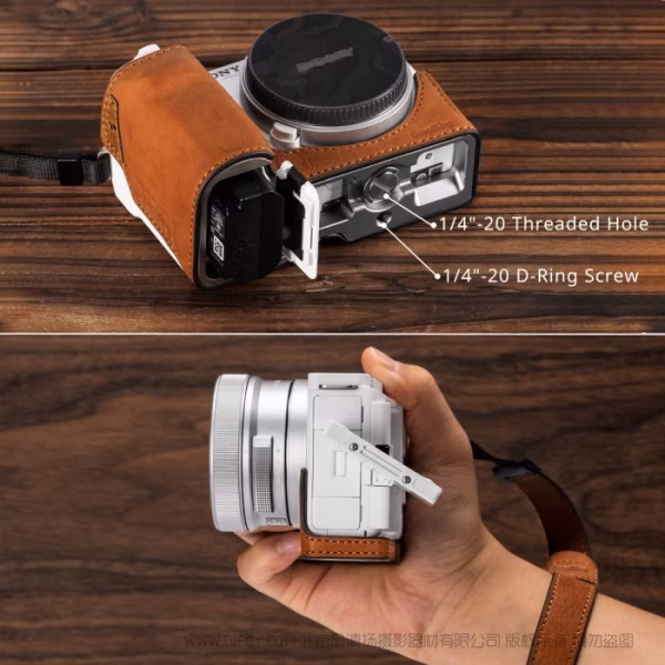 SmallRig 索尼ZV-E10 II 相机皮套套件（棕色）4889