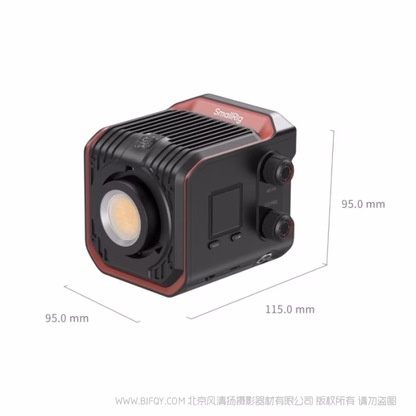 SmallRig RC 100B COB影视补光灯（移动版）4894