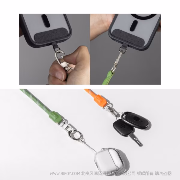 SmallRig斯莫格 FilMov 手机腕带（橙色）5302