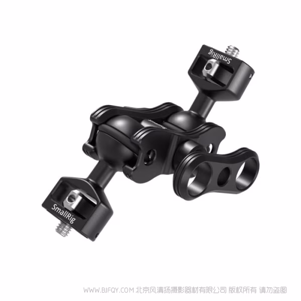 斯莫格 SmallRig 万向球头魔术手 2070B