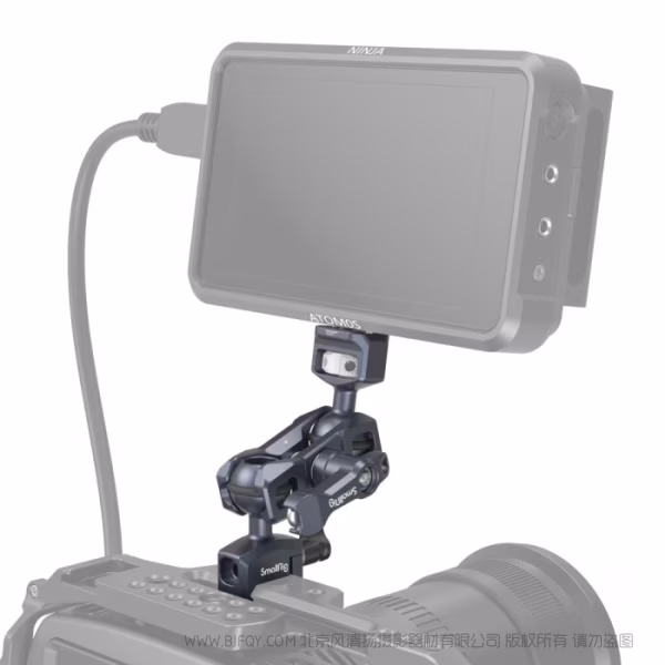 斯莫格 SmallRig 标准版球头魔术手（1/4&ldquo;-20螺丝&amp;滑槽）3875