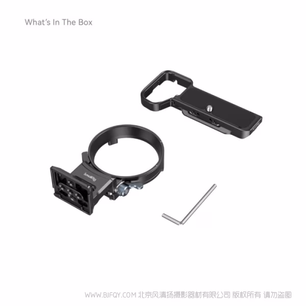 斯莫格 SmallRig 索尼Alpha 7C II / Alpha 7CR横竖拍安装板套件 4570（实物发4424*1+4438*1）