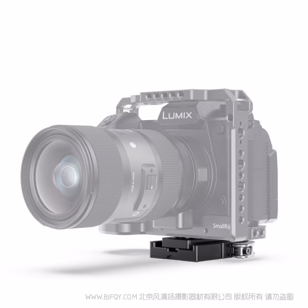 斯莫格 SmallRig 阿卡快装板和安装座套件 2144B