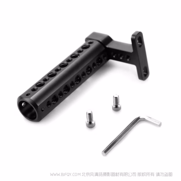 斯莫格 SmallRig 螺纹上提手柄 1638C