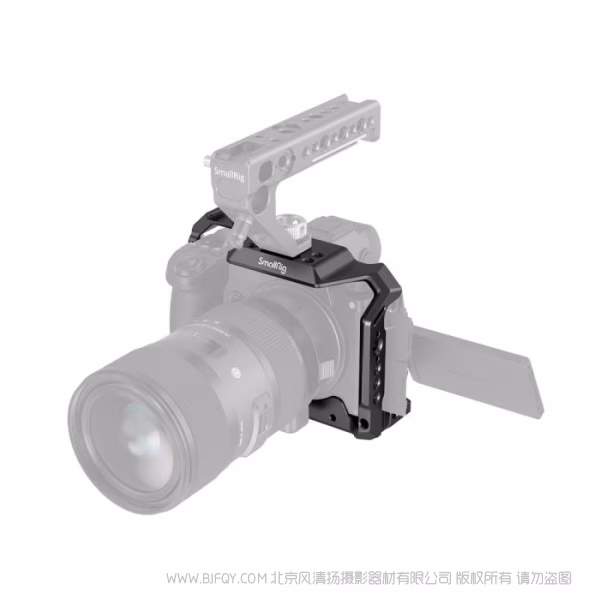 斯莫格 SmallRig 松下S5专用cage 2983