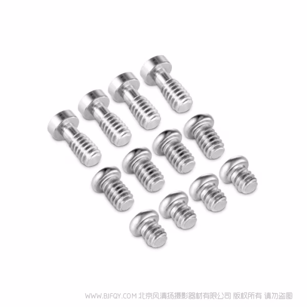 斯莫格 斯莫格SmallRig1/4固定螺丝内含六角扳手单反相机摄影配件1713