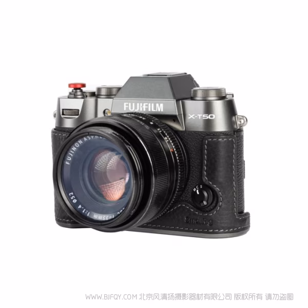 斯莫格 SmallRig X-T50半包皮套套装（黑色）4709
