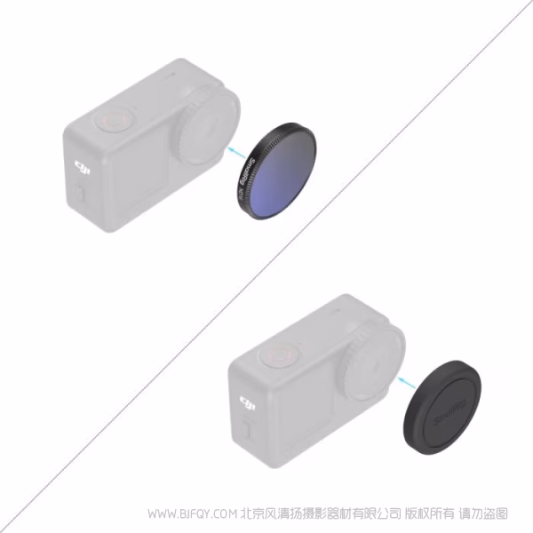 SmallRig斯莫格滤镜套件（适用于大疆 Osmo Action 6）5967