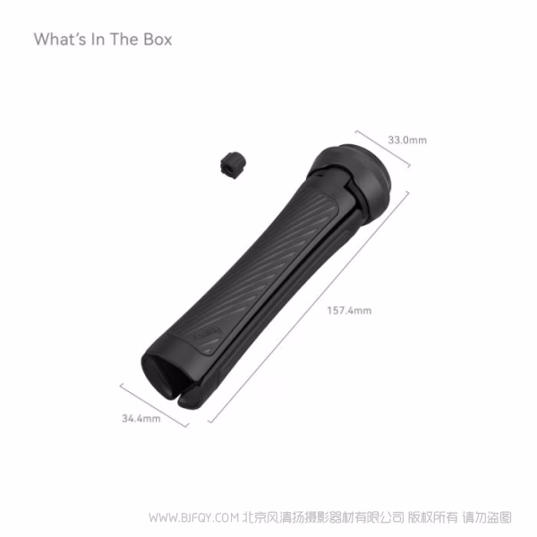 斯莫格 SmallRig 迷你快开三脚架 4117