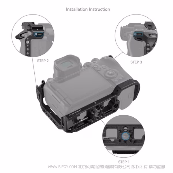 斯莫格 SmallRig斯莫格「黑曼巴」拓展框（适用于佳能 EOS R6 Mark II / R6 Mark III）4161