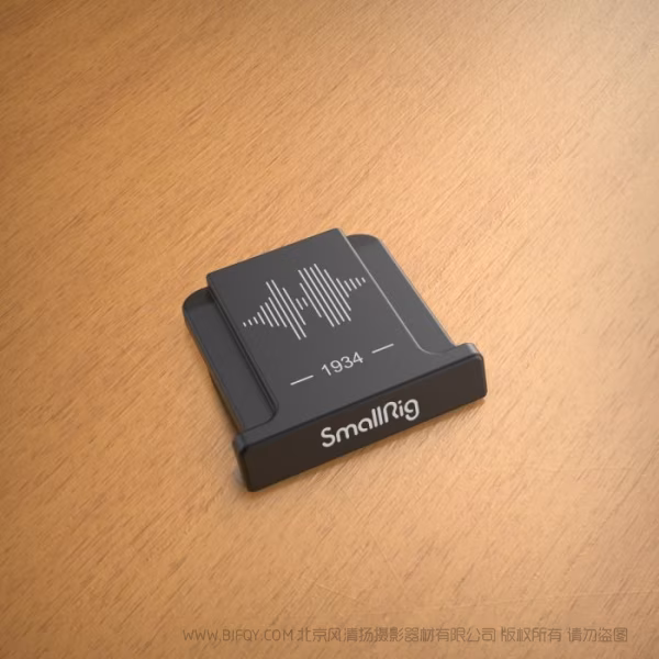 斯莫格 SmallRig 富士相机专用热靴盖（黑色）4698B