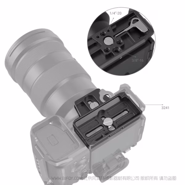 斯莫格 SmallRig斯莫格加长快装板（适用于大疆 RS 2 / RSC 2 / RS 3 / RS 3 Pro / RS 4 / RS 4 Pro / RS 5 阿卡规格底座）3162B