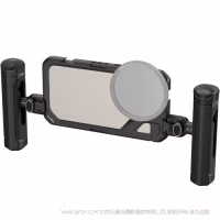 斯莫格 SmallRig iPhone 15 Pro Max 双手持视频套件 4