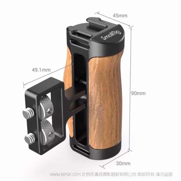 斯莫格 SmallRig 木头 mini 螺纹侧手柄 2913