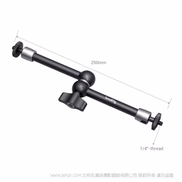 斯莫格 SmallRig 9.8"万向魔术手 2066B