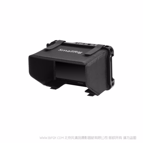斯莫格 SmallRig Atomos Shinobi 5&rdquo;/ Ninja系列监视器拓展框遮光罩VH2269
