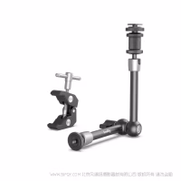 斯莫格 SmallRig 钳夹冷靴魔术臂（11"）支架3726