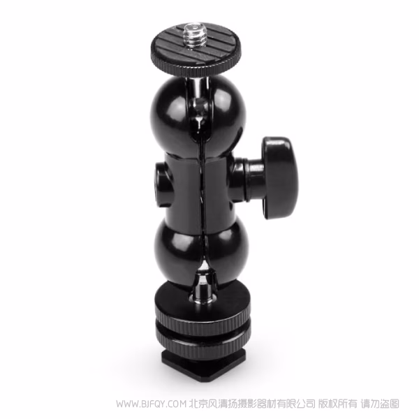 斯莫格 SmallRig球头魔术手（含冷靴片）支架1135