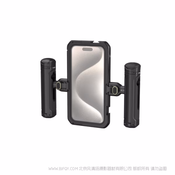 斯莫格 SmallRig iPhone 15 Pro Max 双手持视频套件 4392B