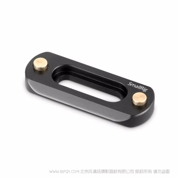 斯莫格  SmallRig 通用滑条(48mm) 2172B