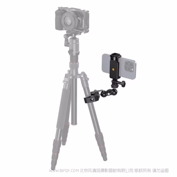 斯莫格 SmallRig 豌豆荚蟹钳固定夹套件 4373	