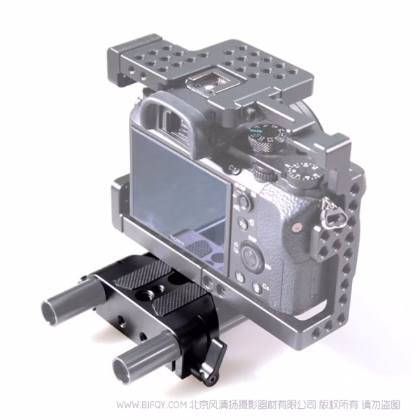 斯莫格 SmallRig 15mm双管系统安装底座 1674