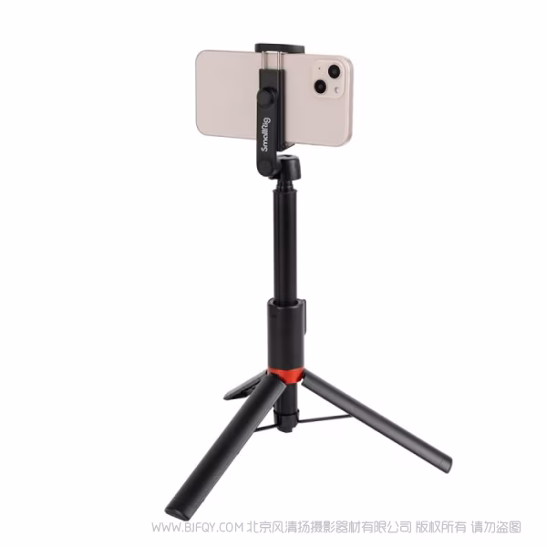 斯莫格 SmallRig 便携自拍三脚架ST20 3375B