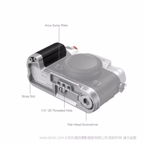 SmallRig X-T50 硅胶L型手握（银色）4713C