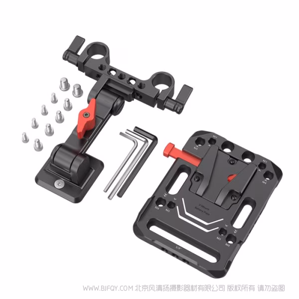 斯莫格 SmallRig 标准款V口电池挂板双管夹调节版 2991