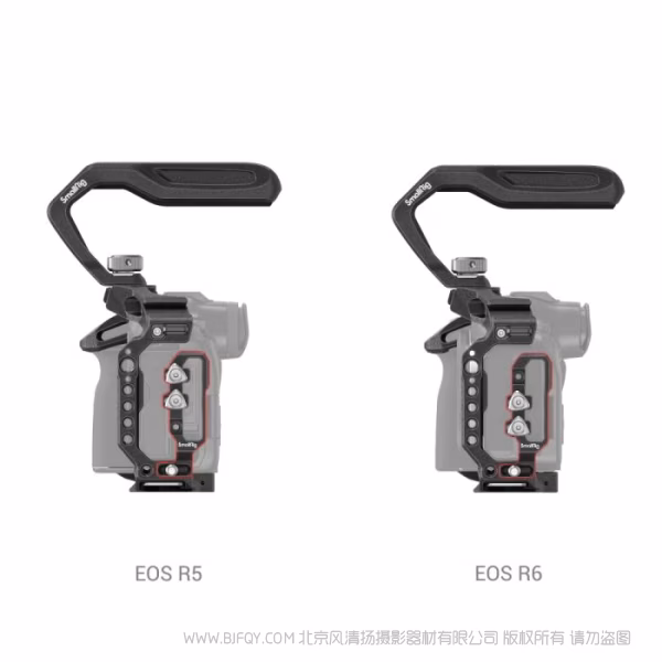 斯莫格 SmallRig斯莫格「黑曼巴」拓展框套件（适用于佳能 EOS R5 C / R5 / R6）3234B