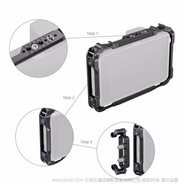 斯莫格 SmallRig Atomos Ninja系列监视器拓展框 CMA2209B 