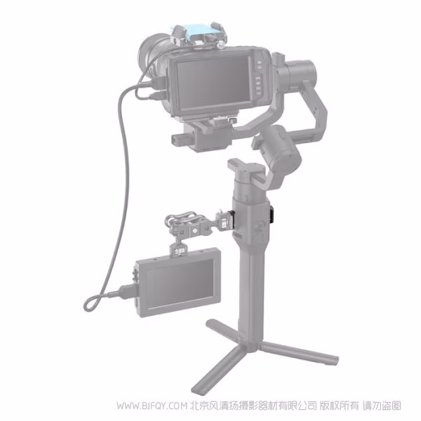 斯莫格 SmallRig DJI Ronin S / SC 拓展滑条 3032