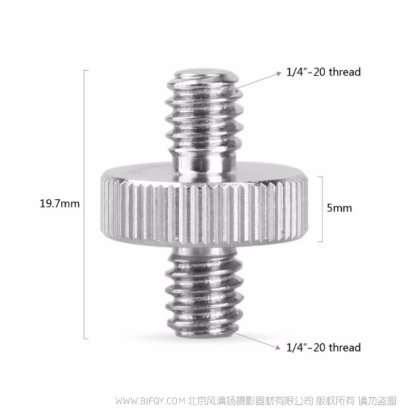 斯莫格 SmallRig斯莫格 1/4 螺丝 828