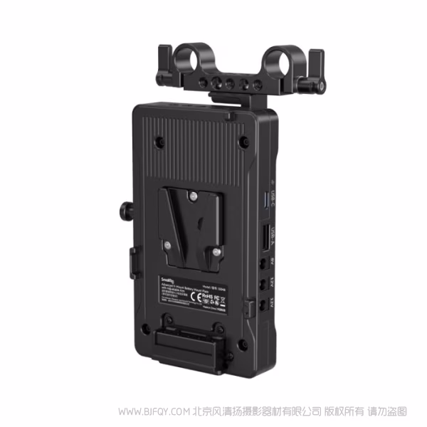 斯莫格 SmallRig 进阶版通用款V口电池安装板（带可调节双管夹） 3204B