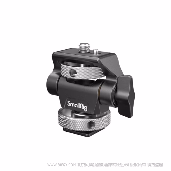 斯莫格 SmallRig 冷靴旋转可调节监视器支架 2905B