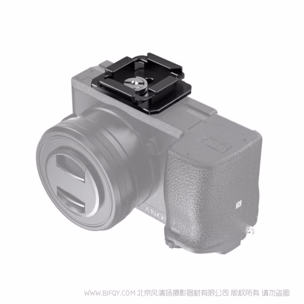 斯莫格 SmallRig 阿卡曼富图RC2快装板 APU2364