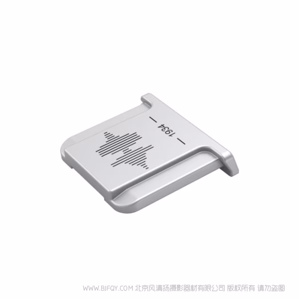 斯莫格 SmallRig 富士相机专用热靴盖（银色）4697B