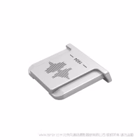 斯莫格 SmallRig 富士相机专用热靴盖（银色）4697B