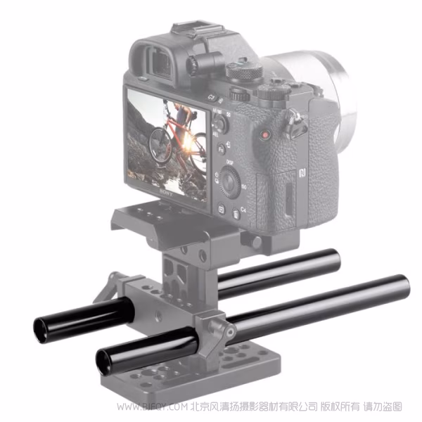 斯莫格 SmallRig 15mm铝合金连接管导管（20cm）1051