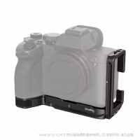 斯莫格 SmallRig斯莫格底部安装板（适用于索尼 Alpha 7R V / 