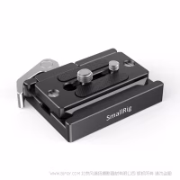 斯莫格 SmallRig 阿卡快装板和安装座套件 2144B